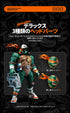 『ティーンエイジ・ミュータント・ニンジャ・タートルズ』HEATBOYS HB0105 ミケランジェロ 合金可動フィギュア 豪華版