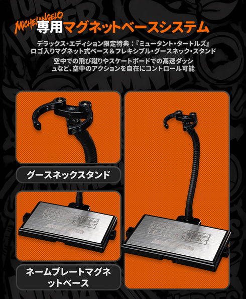 『ティーンエイジ・ミュータント・ニンジャ・タートルズ』HEATBOYS HB0105 ミケランジェロ 合金可動フィギュア 豪華版