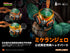 『ティーンエイジ・ミュータント・ニンジャ・タートルズ』HEATBOYS HB0105 ミケランジェロ 合金可動フィギュア 豪華版