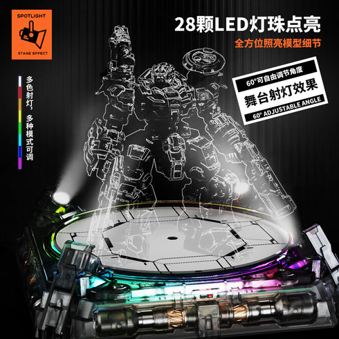 『推し活グッズ』MOSHOWTOYS フィギュア用展示台座(黒-給電式)