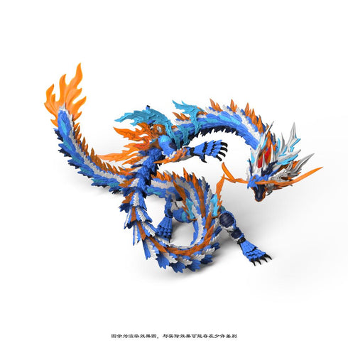 『真龍シリーズ』神型科技(SHENXING TECHNOLOGY) プラスチックモデルキット ZL-0002 青龍王