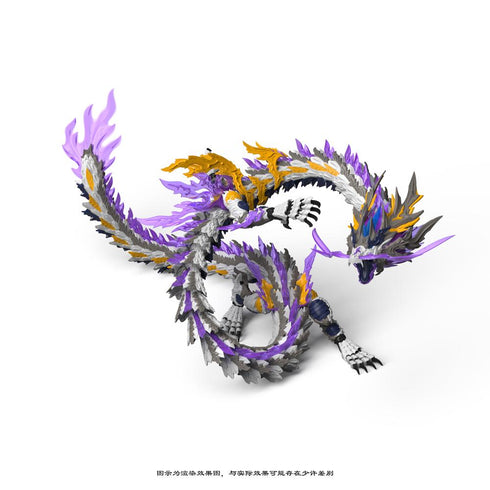 "True Dragon Series" by Shenxing Technology Plastic Model Kit ZL-0004 White Dragon King