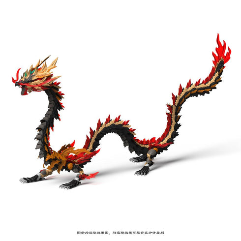 《真龍系列》神型科技 (SHENXING TECHNOLOGY) 塑膠模型套件 ZL-0005 黑龍王