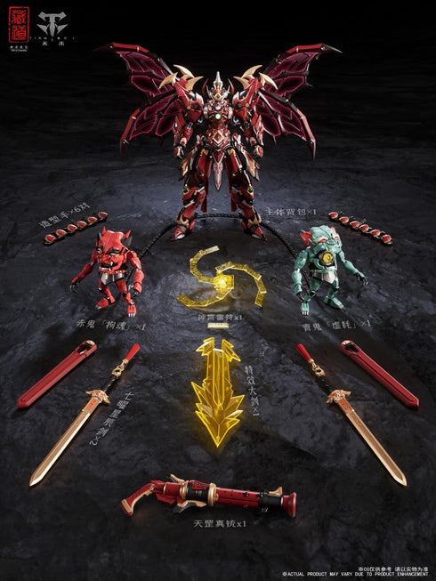 『ZEN Of Collectible(蔵道模型)』014_ZEN Of Collectible(蔵道模型) CD-SE-01 御魂使 鋳馗(ちゅうき) 合金可動フィギュア
