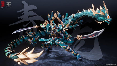 『神獣シリーズ』002_ZEN Of Collectible(蔵道模型) CD-DB-01 蒼龍 合金可動フィギュア