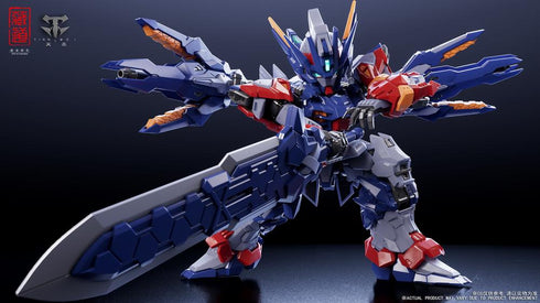 『天未(ティェンウェイ)』011_ZEN Of Collectible(蔵道模型) CD-TGM-01 SD Ver. プラスティックモデルキット