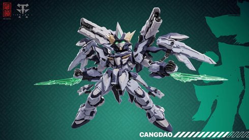 『天罰』012_ZEN Of Collectible(蔵道模型) CD-TGM-02 SD Ver. プラスティックモデルキット
