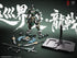 『ZEN Of Collectible(蔵道模型)』006_CD-AS-01 巡界使-龍戟(じゅんかいし-りゅうげき) 合金モデルキット