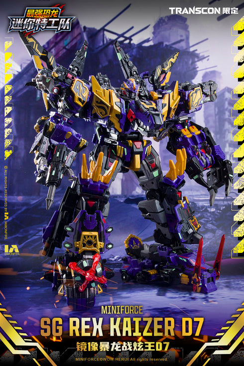 "Mini Force X Transcon" SG REX KAIZER D7 Transformable Action Figure