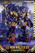 "Mini Force X Transcon" SG REX KAIZER D7 Transformable Action Figure