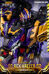 "Mini Force X Transcon" SG REX KAIZER D7 Transformable Action Figure