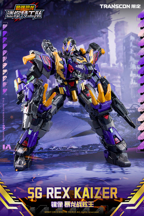 "Mini Force X Transcon" SG REX KAIZER D7 Transformable Action Figure