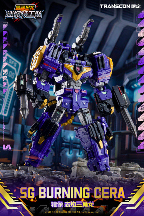 "Mini Force X Transcon" SG REX KAIZER D7 Transformable Action Figure