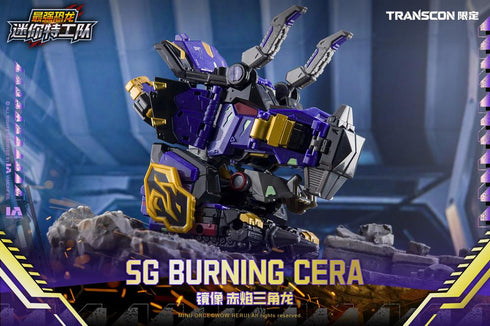 "Mini Force X Transcon" SG REX KAIZER D7 Transformable Action Figure