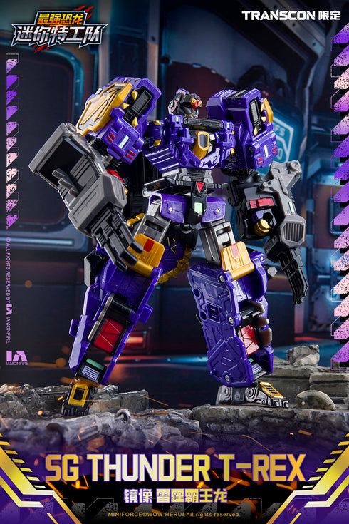 "Mini Force X Transcon" SG REX KAIZER D7 Transformable Action Figure