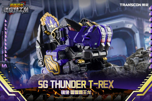 "Mini Force X Transcon" SG REX KAIZER D7 Transformable Action Figure
