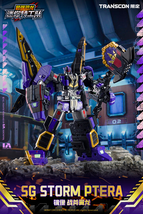"Mini Force X Transcon" SG REX KAIZER D7 Transformable Action Figure