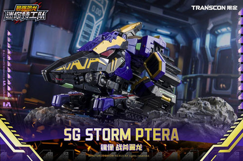"Mini Force X Transcon" SG REX KAIZER D7 Transformable Action Figure