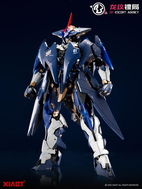 『龍紋鏢局』012_XIAOT 令曜(れいよう) 1/100スケールプラスチックモデルキット