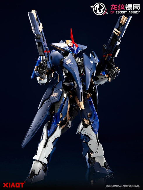 『龍紋鏢局』012_XIAOT 令曜(れいよう) 1/100スケールプラスチックモデルキット