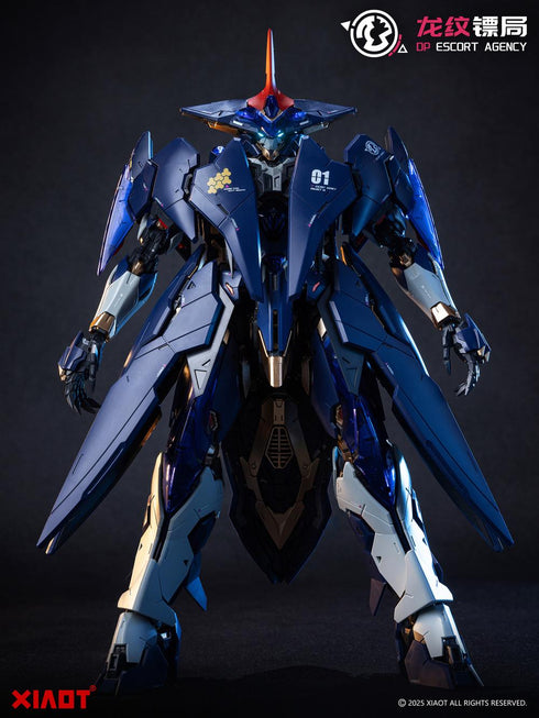 『龍紋鏢局』012_XIAOT 令曜(れいよう) 1/100スケールプラスチックモデルキット