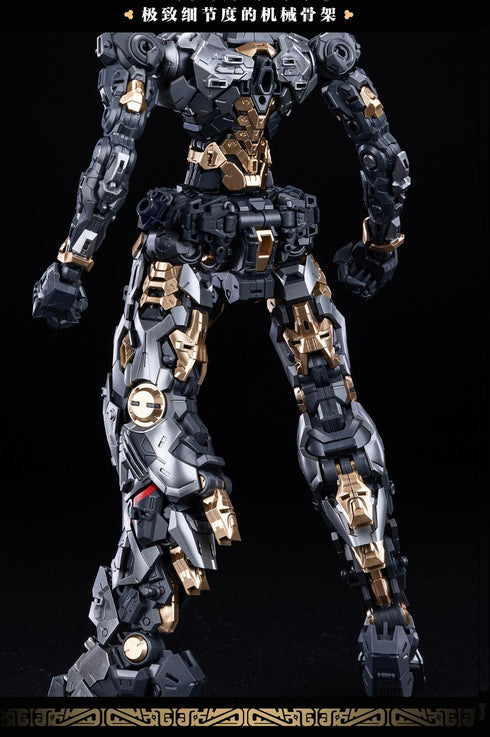 『龍紋鏢局』012_XIAOT 令曜(れいよう) 1/100スケールプラスチックモデルキット