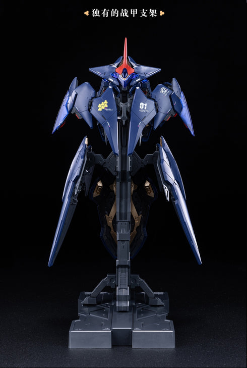 『龍紋鏢局』XIAOT 令曜(れいよう) 1/100スケールプラスチックモデルキット【202610再販】