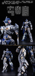 『龍紋鏢局』012_XIAOT 令曜(れいよう) 1/100スケールプラスチックモデルキット