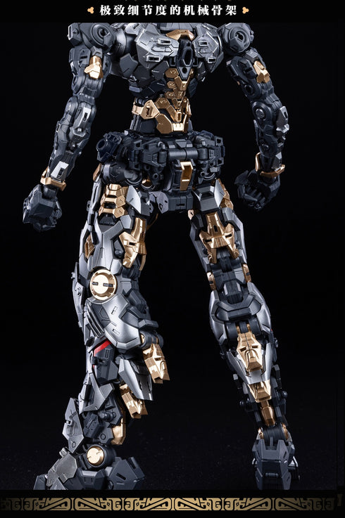 『龍紋鏢局』XIAOT 令曜(れいよう) 1/100スケールプラスチックモデルキット【202610再販】