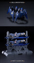 『龍紋鏢局』XIAOT 令曜(れいよう) 1/100スケールプラスチックモデルキット【202610再販】