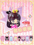 『叶羅麗キュートシリーズ』014_星雲莱LUCKY DOLL ミニトレーディングフィギュア【BOX】