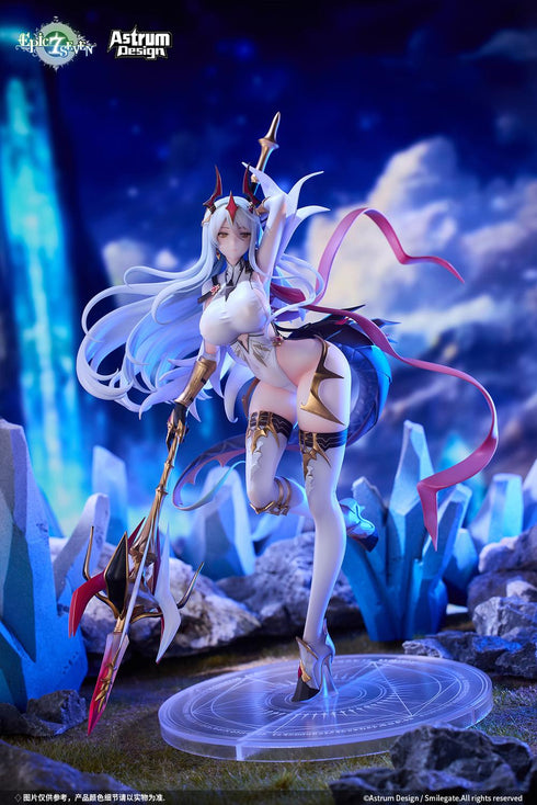 『エピックセブン』002_Astrum Design 新月のルナ 1/7スケール 塗装済完成品フィギュア