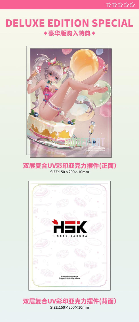『スイートキャット』006_HOBBY SAKURA 1/6スケール 塗装済完成品フィギュア 豪華版
