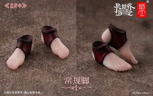 『SNAIL SHELL(蝸之殻)』023_RPG-01SP サキュバス ラスティア 第二段階 1/12スケール可動フィギュア 専用オプションフットパーツセット