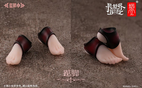 『SNAIL SHELL(蝸之殻)』023_RPG-01SP サキュバス ラスティア 第二段階 1/12スケール可動フィギュア 専用オプションフットパーツセット