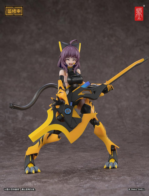 『TIGER-05 釜虎(カマトラ)』011_SNAIL SHELL(蝸之殻) 1/12スケール可動フィギュア