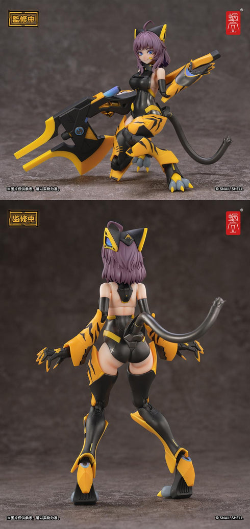 『TIGER-05 釜虎(カマトラ)』011_SNAIL SHELL(蝸之殻) 1/12スケール可動フィギュア