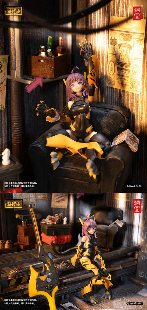 『TIGER-05 釜虎(カマトラ)』011_SNAIL SHELL(蝸之殻) 1/12スケール可動フィギュア