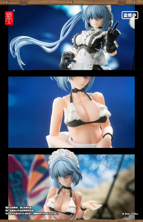 『SNAIL SHELL(蝸之殻)』012_RA-02S 和音・サマーオペレーション 1/12スケール可動フィギュア