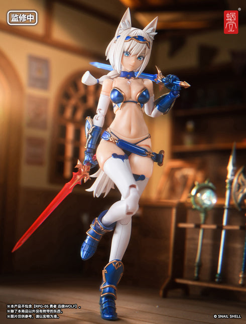 『勇者 迅狼ウルフ』008_SNAIL SHELL(蝸之殻) RPG-05 1/12スケール可動フィギュア オプションパーツ