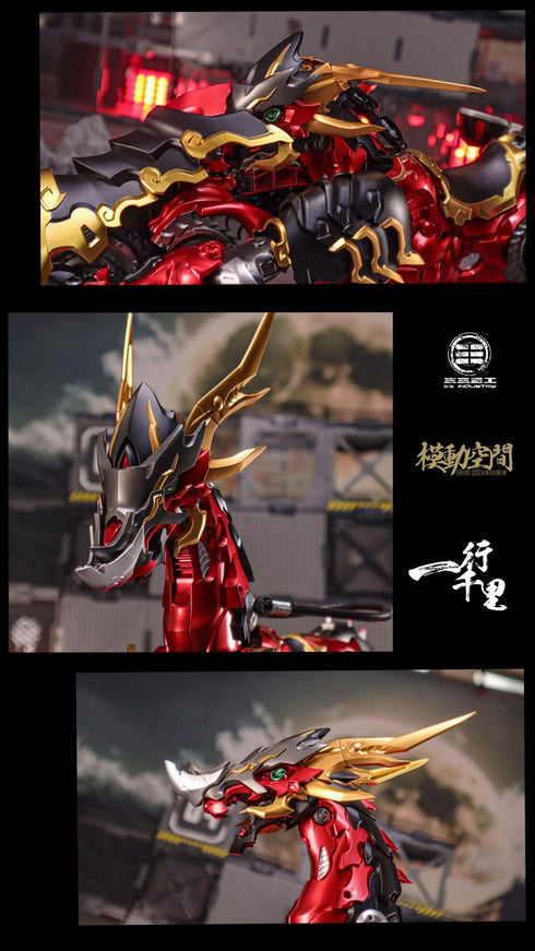 『一行千里シリーズ』003_SAYING ZONE × 33 INDUSTRY 赤兎馬 合金変形玩具