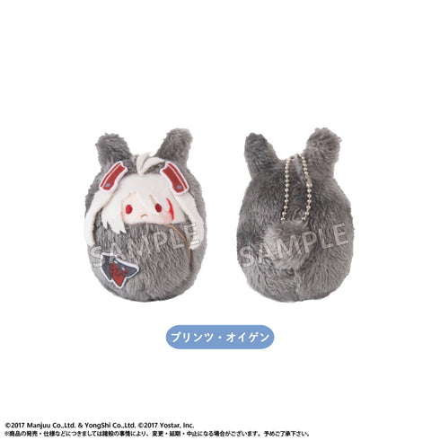 『アズールレーン』くるみたぴぬい Vol.1【BOX】