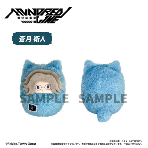 『HUNDRED LINE -最終防衛学園-』くるみたぴぬい【BOX】