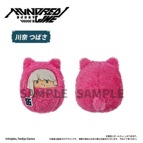 『HUNDRED LINE -最終防衛学園-』くるみたぴぬい【BOX】