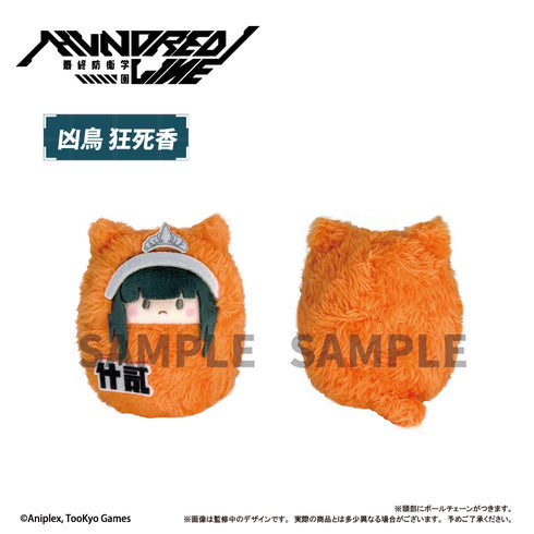 『HUNDRED LINE -最終防衛学園-』くるみたぴぬい【BOX】