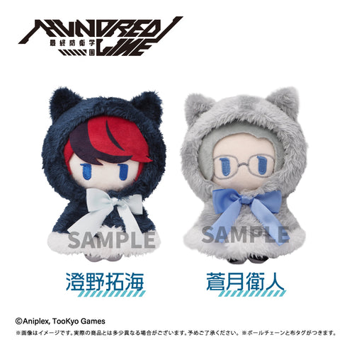 『HUNDRED LINE -最終防衛学園-』ケープたぴぬい 蒼月衛人