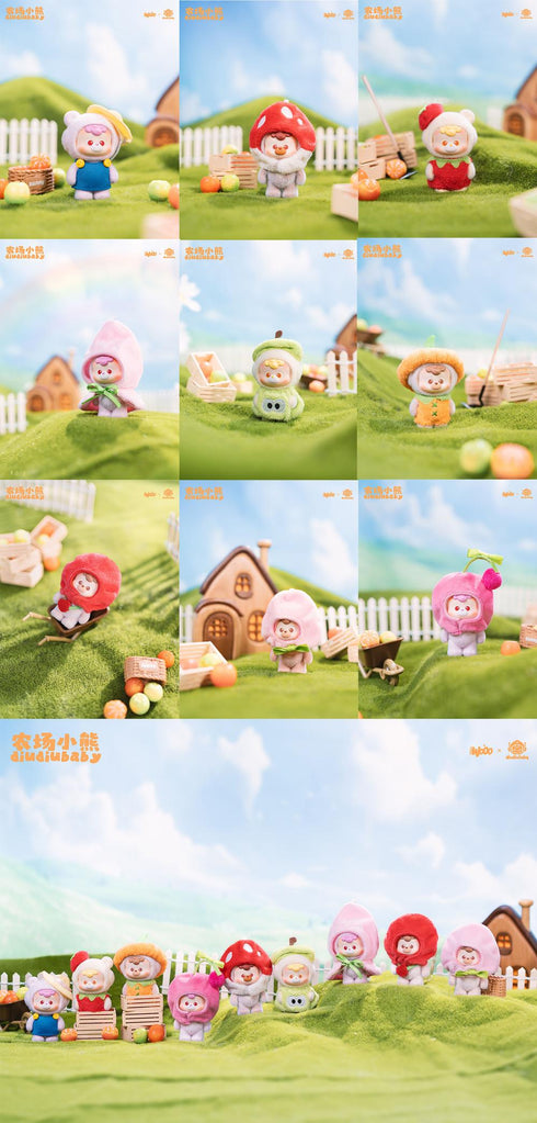 『DIU DIU BABY ハニーファームシリーズ』007_WOOO トレーディングフィギュア【BOX】