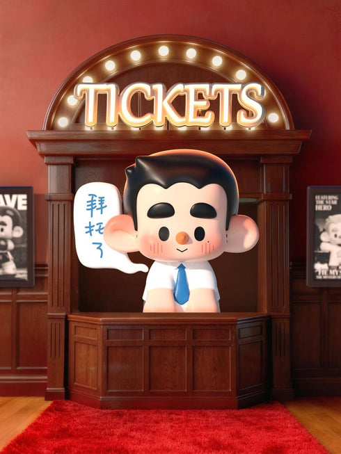 『HUROBO 撮影現場大冒険シリーズ』012_WOOO トレーディングフィギュア【BOX】