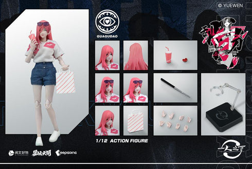 『一人之下』009_KEEPGOING Studio × ToysEasy 夏禾(なつか) 1/12スケール可動フィギュア