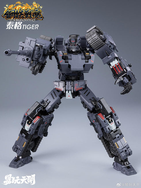 『鋼鉄戦魂シリーズ』002_TOYSEASY YW2412 タイガー 変形可動玩具